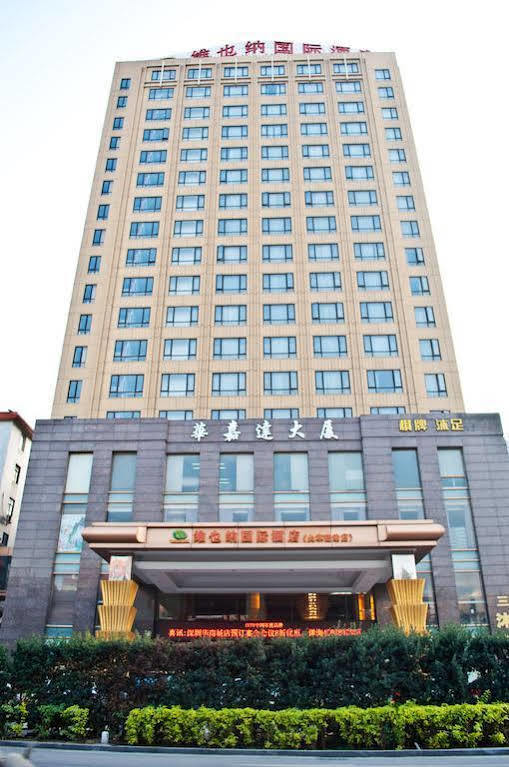 Vienna Hotel - Guangzhou South Railway Station Branch Exterior photo